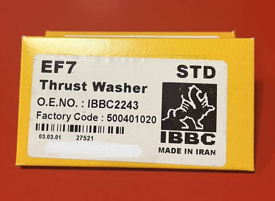 بغل یاتاقان سمند  EF7  سایز استاندارد (STD) برند بوش ایران 